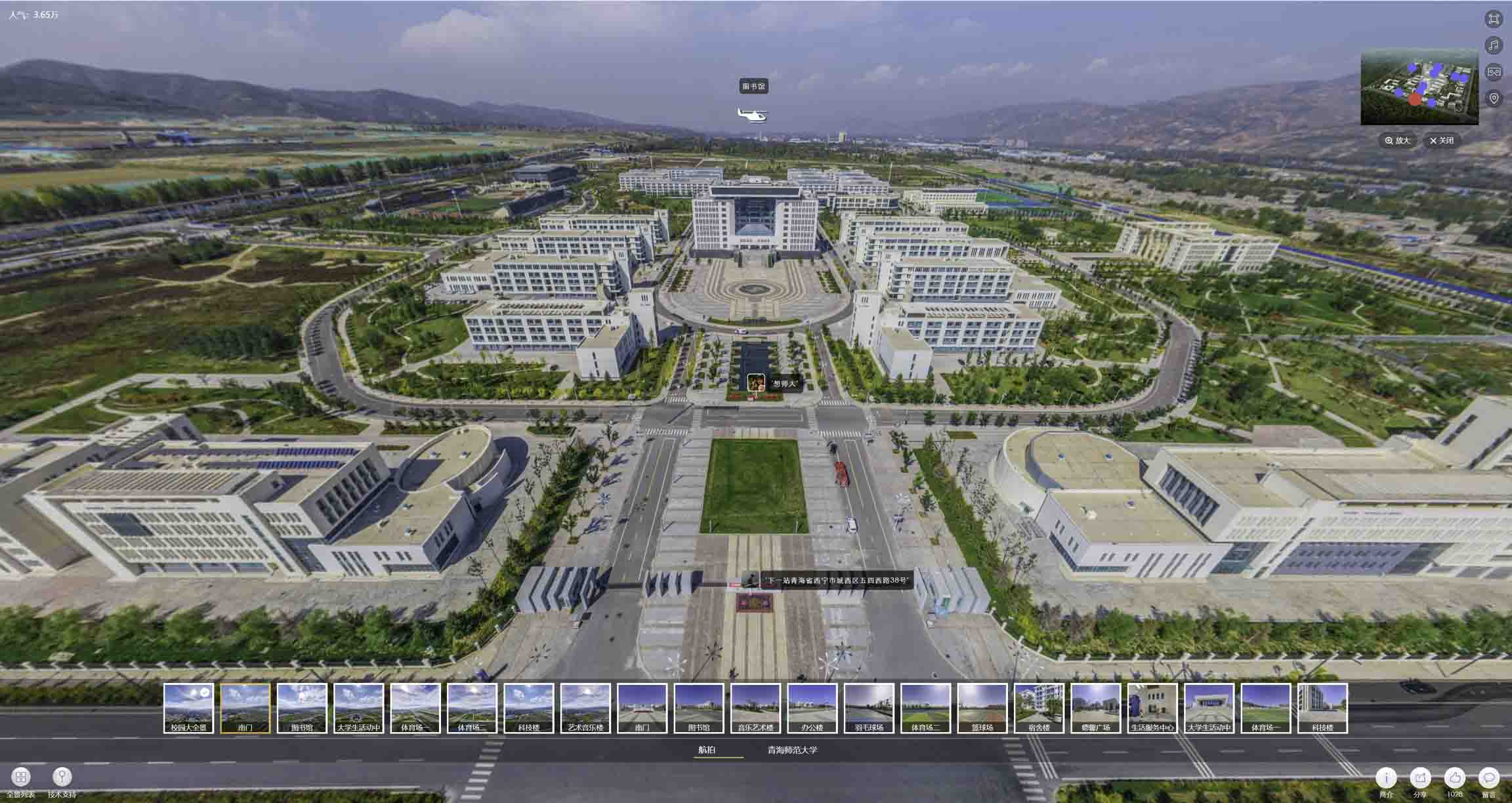 富蕴油菜花-惊艳半生的花海仙境