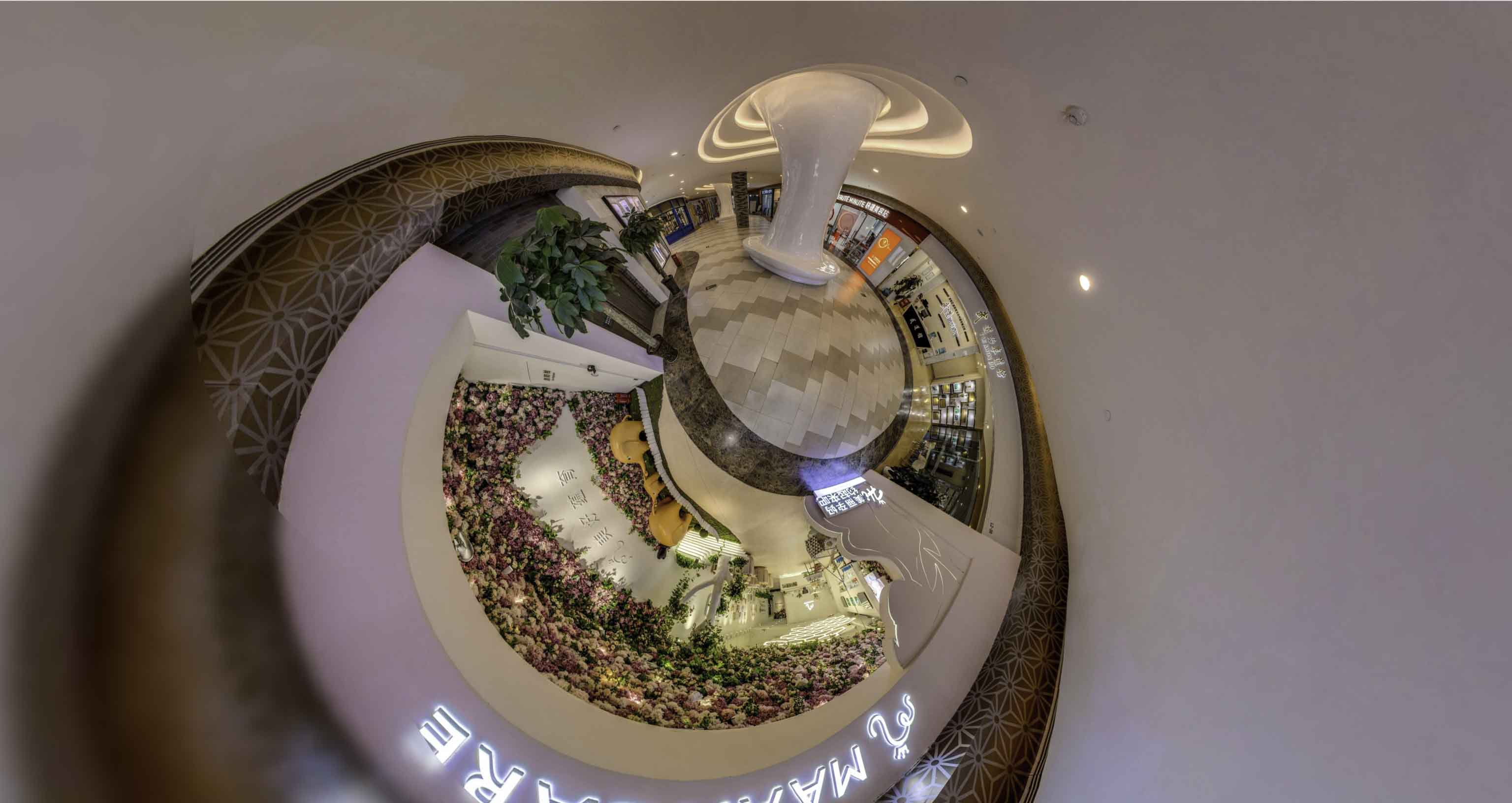 富蕴将VR全景融入品牌宣传活动的创新实践与策略